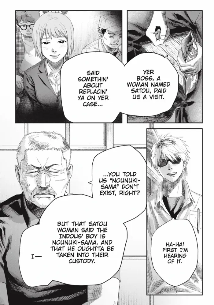 The Summer Hikaru Died Chapter 40.1 image 07_optimized